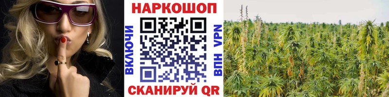 Купить наркоту Карталы Галлюциногенные грибы  Лсд 25  Марихуана  Cocaine  АМФЕТАМИН 