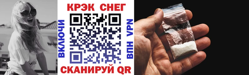 Кокаин Боливия Карталы