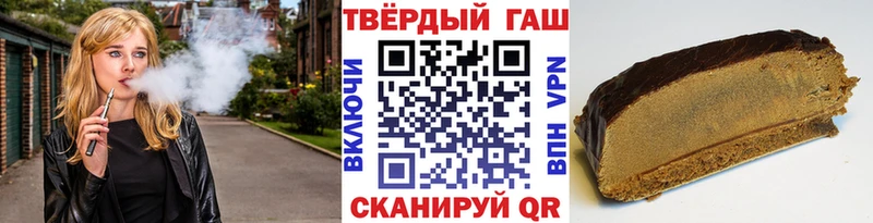 omg зеркало  Карталы  ГАШИШ Изолятор 