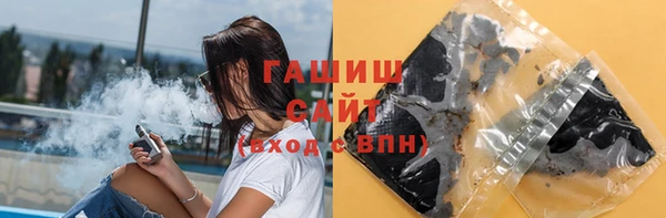 каннабис Верхний Тагил