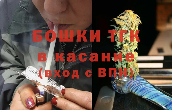 спиды Волосово