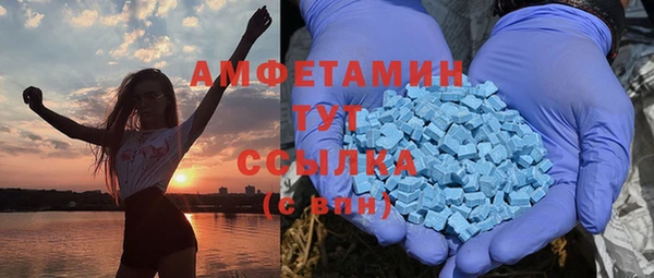 каннабис Верхний Тагил