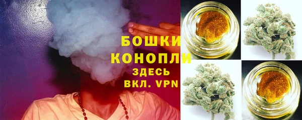 экстази Володарск