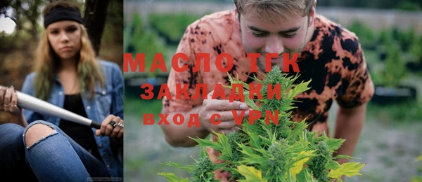 каннабис Верхний Тагил