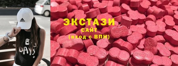 каннабис Верхний Тагил
